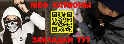 spice Бугуруслан