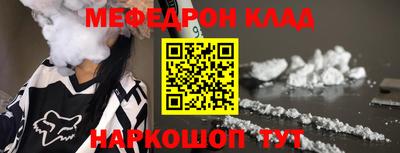 spice Бузулук