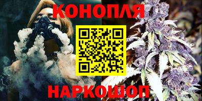 spice Бузулук