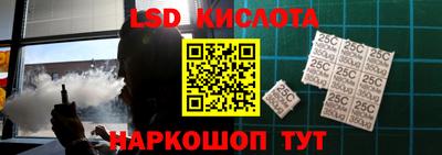 spice Бугуруслан