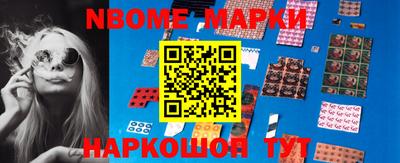 spice Бугуруслан