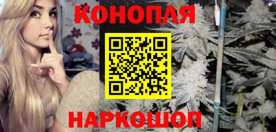 таблы Будённовск