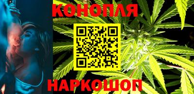 таблы Будённовск
