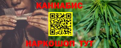 таблы Будённовск