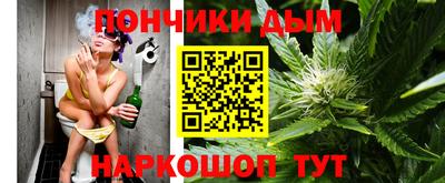 spice Бузулук