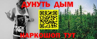spice Бугуруслан