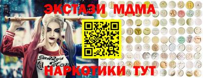 spice Бузулук