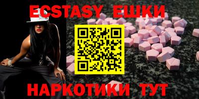 spice Бугуруслан