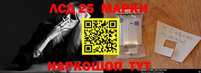 spice Бугуруслан